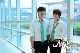 I do i do아이 두 아이 두; I Do I Do Asianwiki