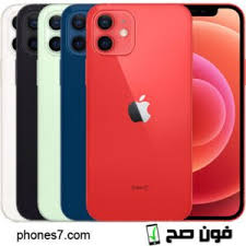 اسعار هواتف ايفون في البحرين فبراير 2021 تحديث دوري Iphone فون صح