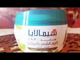 ريفيو عن افضل كريم للحصول علي نعومه ولمعان للشعر ومناسب جدا للشعر الدهني كريم بالبروتين روعه Youtube