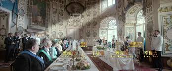 25.12.2019 · about press copyright contact us creators advertise developers terms privacy policy & safety how youtube works test new features press copyright contact us creators. Cook Up A Storm 2017 Yify Download Movie Torrent Yts