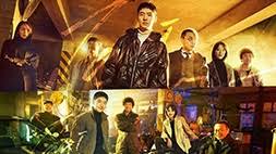 Bond telah meninggalkan layanan aktif dan menikmati kehidupan yang tenang di jamaika. Nonton Man Who Dies To Live Sub Indo