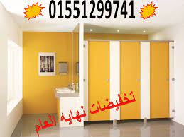 نور ديزاين للتشطيبات الداخليه لاعمال كومباكت home decor decals home decor decor