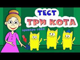 pin na doske zagadki