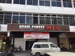 Skip the queue and order food online for delivery or pickup! Restaurant Ayam Penyet Ria Miri Facebook