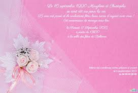 Invitation Anniversaire Mariage La Nappe Rose A Personnaliser En Ligne Et A Carte Anniversaire De Mariage Anniversaire De Mariage Texte Anniversaire De Mariage