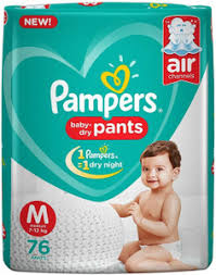 Pampers Baby Dry Diapers