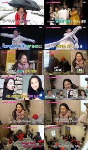 자신의 신발 사이즈 알아보는 법. ë°©ì†¡ ë¶ˆì²­ ì¡°í•˜ë‚˜ ì „ì›ì¼ê¸° ê¸ˆë™ì´ ì•„ë‚´ ë¬´ìš©í•™ê³¼ êµìˆ˜ ë‚¨ì¹œ ì—†ë‹¤ Ytn