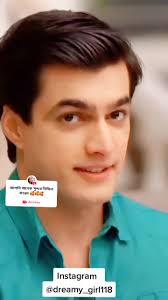 Abu Mohsin Khan Viral