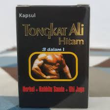 Iar in vara, iar ii seara, iar o vreu amu. Tongkat Ali Hitam 3 In 1 Habbatusauda Madu Ubi Jaga