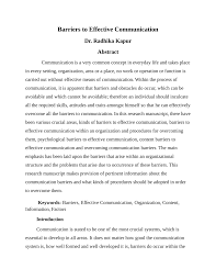 Pdf On Mar 16 2018 Radhika Kapur And Others Published Barriers To Effective Communication Effective Communication Communication Effective