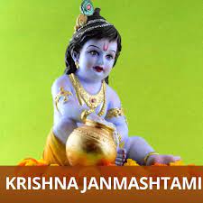 Janmashtami is a hindu celebration praising the birth (janma) of the god krishna on the eighth (ashtami) day of the dim fortnight of the long stretch of bhadrapada. Janmashtami Recipes Prasad Fasting Spice Up The Curry
