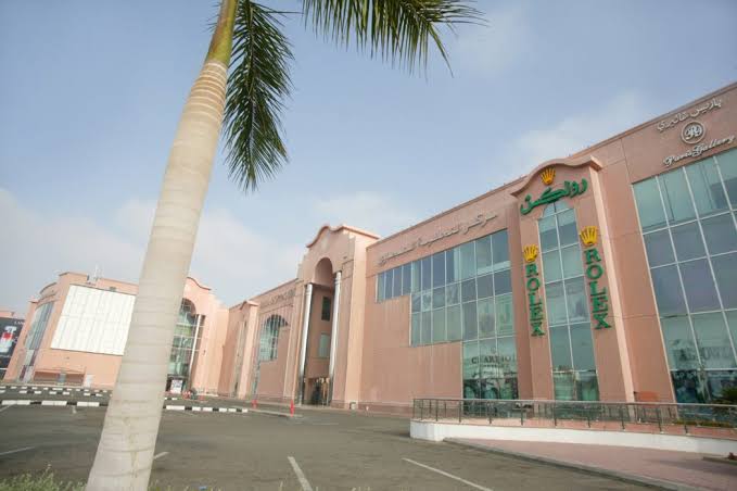 نتيجة بحث الصور عن مول التحلية التجاري في جدة"