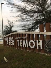 Explore tweets of library uitm tapah @ptaruitmtapah on twitter. Uitm Tapah Campus Walking And Running Trail Tapah Road Perak Malaysia Pacer
