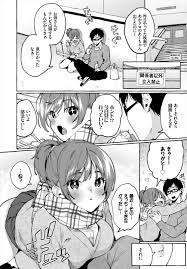 エロ漫画】最近ずっとエッチしようとするたびに邪魔が入り欲求不満なJKカップルが、我慢できず学校で何度も中出しセックスしてしまう！ |  エロマンガ｜毎日エロ漫画 | gandhara.ru