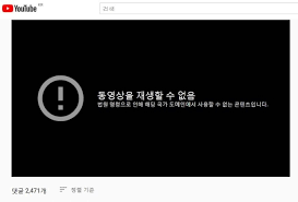 Explore tweets of 등떠밀었으면 우리가 지켜야지 @moonwalkerinkor on twitter. N8ppgwlmlxvpem
