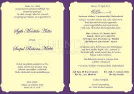 Maybe you would like to learn more about one of these? 13 Contoh Surat Undangan Resmi Untuk Berbagai Keperluan