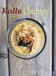 There are many dishes that are native to the state like the idli, dosa, sambhar, upma, filter coffee and many more dishes. Kollu Horse Gram Kanji Porridge Recipes Tasty Query