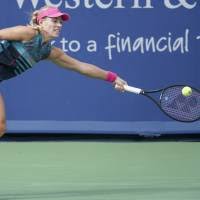 Cerberus) is a serbian and former yugoslav hard rock band from niš. Angelique Kerber The Japan Times