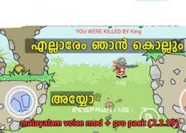 But you have seen malayalam fonts like that? Mini Militia Malayalam Pro Pack Apk Mini Play Hacks Free Doodles