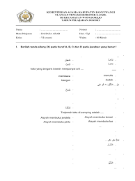 45 soal apg 40 b. Contoh Soal B Arab Kelas 6