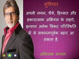 Pin On Good Morning