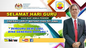 Supervisi dalam dunia pendidikan menjadi sangat penting dilaksanakan karena berpengaruh terhadap kinerja guru termasuk guru yang berimbas pada hasil pembelajaran, oleh karena itu agar pelaksanaan supervisi tersebut berjalan dengan baik maka perlu diketahui terlebih dahulu tentang apa dan. Ppd Lms Home Facebook