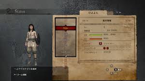 ドラゴンズドグマ ダークアリズン Ddda を今頃始める