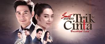 (2020) pitcha is confident, modern, and outgoing ceo. Deceitful Love Kisah Wanita Susah Jatuh Cinta Karena Trauma Masa Lalu Topcareerid