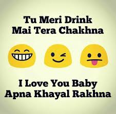 Quotes,inspirational quotes,life quotes,friendship quotes,funny quotes,love quotes. Love Quotes On Smile In Hindi Hover Me