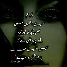My Love Life Z N Love Life My Diary My Love See love stock video clips. my love life z n love life