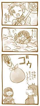 パシリ on twitter 文アル ケロロ軍曹 アルケミスト