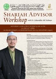 Despite their important in islamic financial market, this article examines the elements of gambling in the sharīʿah compliant profit rate swap which is a hedging. Pergas Syariah Advisory Workshop Event Islamicevents Sg