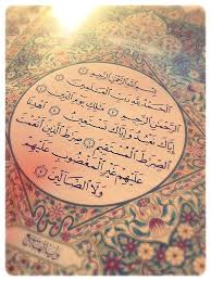 Special Ramadan Economy Umrah Package 1st 2nd Ashra 695 Dawntravels Com Quran Surah Fatiha Quran Verses