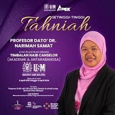 Bangunan pejabat timbalan naib canselor (penyelidikan dan inovasi). Usm News Portal Prof Dato Dr Narimah Dilantik Tnc Akademik Dan Antarabangsa Usm