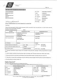 Tenggat waktu ini terlambat sedikit dari rencana awal yakni selesai di akhir semester i. Haji Laskarayaqbiru