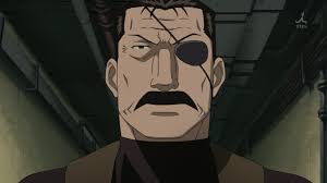 King Bradley Wrath Explained