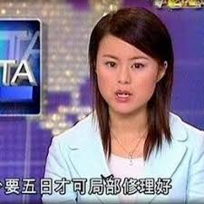 Today is my last day at Hong Kong Baptist University. What a year and never  a dull moment~ I'm very lucky to have worked under the leadership of Prof.  Christy Cheung! Thanks