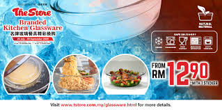 +60 05 255 33 33. The Store Ipoh Jalan Dato Onn Jaafar Facebook