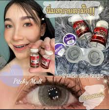 💋 สุดปัง มีค่าสายตา 💋 Lovelylens คอนแทคเลนส์ ลาย Cora Many Gray Brown  Black บิ๊กอาย สุดปัง คอนแทคเลนส์ รายเดือน มีอย แถมตลับฟรี เลนส์นิ่ม  สวยปังมาก