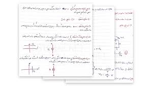 دانلود جزوه مدار الکتریکی 1 | کامل ترین جزوه + مثال های مهم