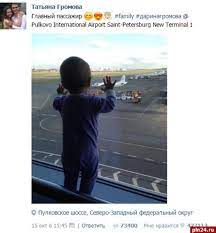 Наземные службы не получали сигнала бедствия с самолета компании egyptair. Obnaruzheno Telo Glavnoj Passazhirki Razbivshegosya Nad Egiptom Samoleta Dariny Pskovskaya Lenta Novostej Pln