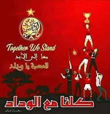 خطأ شهير أخر يقع فيه الكثير من المستخدمين وهو تحميل برامج وألعاب من مواقع غير مضمونة، والسؤال هنا ما علاقة تحميل البرامج والألعاب باختراق. Ù…ÙˆÙ‚Ø¹ Ø§Ù„ÙˆØ¯Ø§Ø¯ Ø§Ù„Ø¨ÙŠØ¶Ø§ÙˆÙŠ ÙÙŠØ³Ø¨ÙˆÙƒ