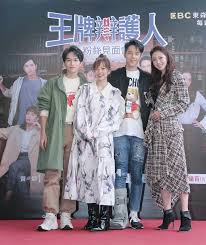13,336 likes · 165 talking about this. èƒ¡å®‡å¨éª¨æŠ˜æ‡Šæƒ±è…¿æ€¥é€ŸèŽç¸® è¾¯è­·äºº è¦‹é¢æœƒä¸Šçœ‹åˆ°ä»–å€'ç¾èº«æ³›æ·šå…‰ å¨›æ¨‚ ä¸­æ™‚