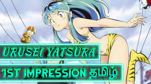 Urusei Yatsura 2022 | Remake of Old School Anime | First Impression தமிழ் -  YouTube