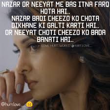 We did not find results for: Kecia Patton Hurt Love Jenniferwinget Beyhadh Maya Beyhadhquotes Shayari Uk