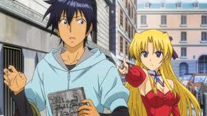 Campione! (DVD) Review