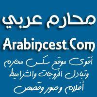 pin on سكس عربي
