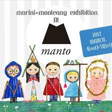 molintikachan instagram 長崎佐世保のマークや刺繍を楽しむお店mantoで展示のお知らせです 3 4 sat 31 fri 初日は在廊予定です マントとのコラボ限定グッズも販売します ぜひお越し下さいませ exhibition illustration character