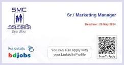 Sr./ Marketing Manager : SMC Enterprise Ltd. || Bdjobs.com