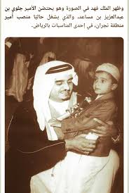Pin By The Boss On Cool Portraits Portrait Old Photos History